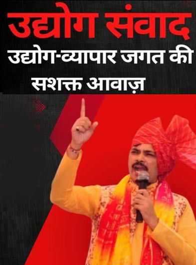 Bulletin Cover Image